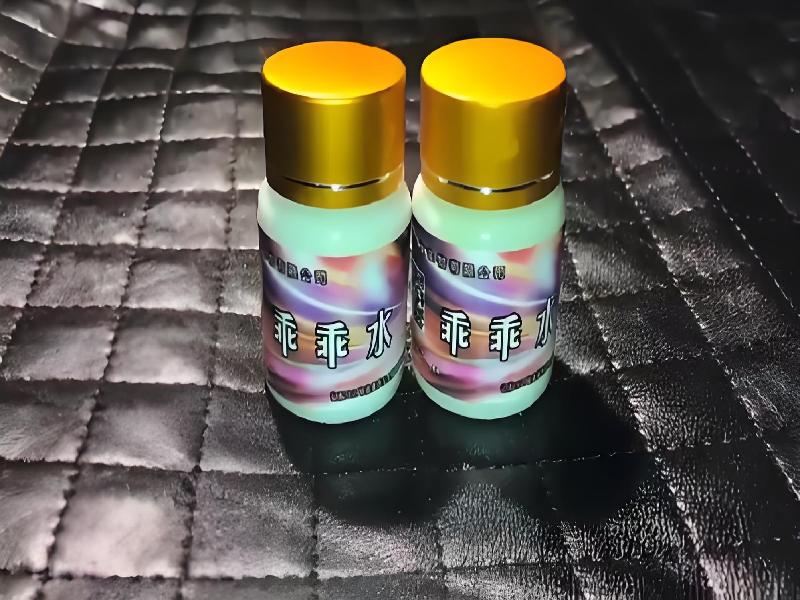 催听迷用品3223-Wc型号